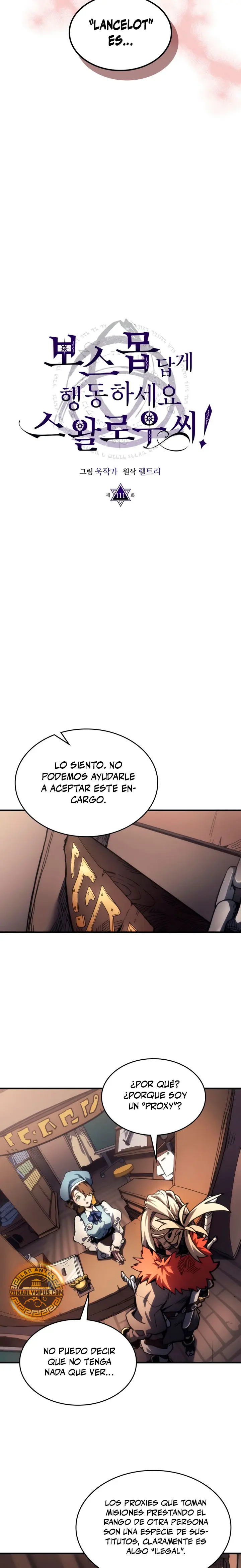 Actúe como un jefecito final, Sr. devorador Capitulo 111 página 4