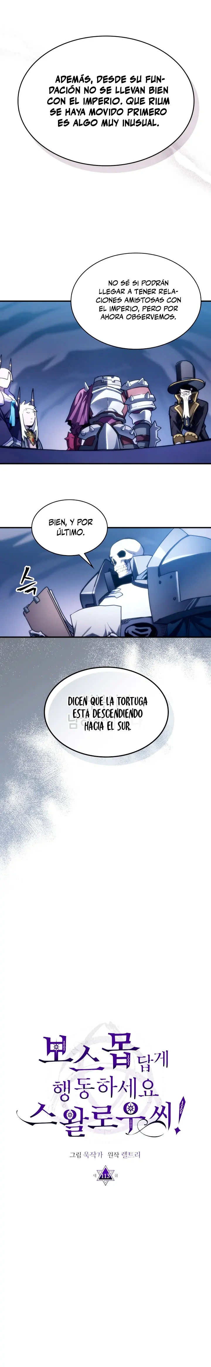 Actúe como un jefecito final, Sr. devorador Capitulo 113 página 15