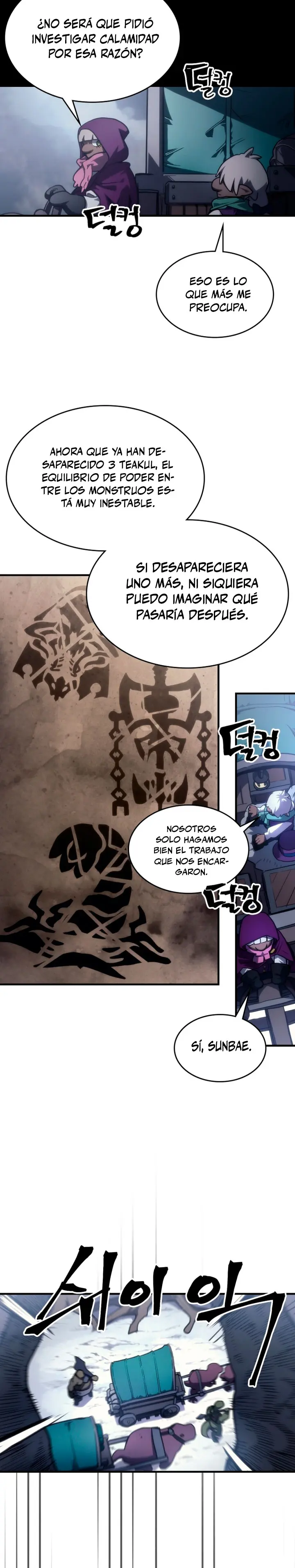 Actúe como un jefecito final, Sr. devorador Capitulo 113 página 22