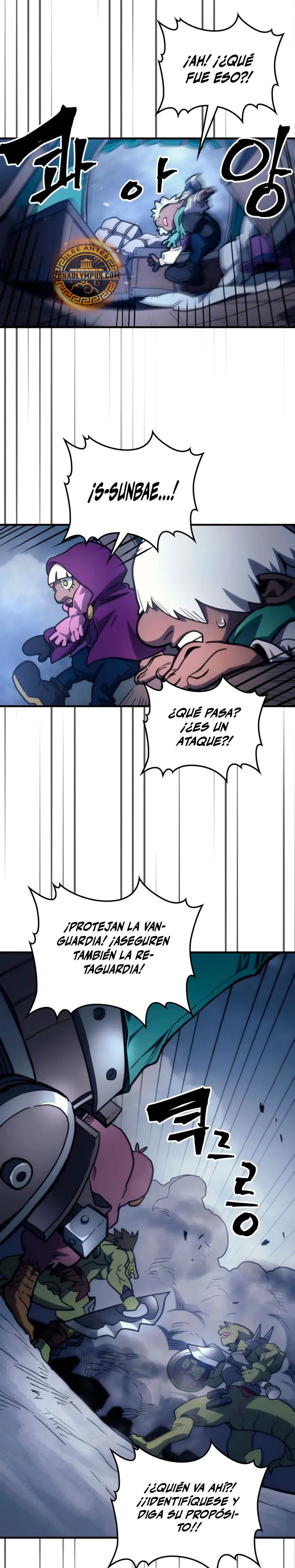 Actúe como un jefecito final, Sr. devorador Capitulo 113 página 23