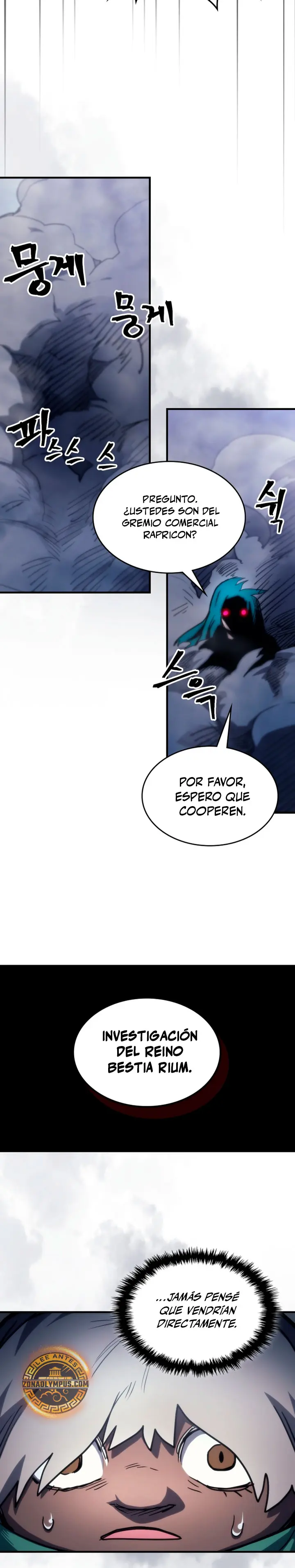Actúe como un jefecito final, Sr. devorador Capitulo 113 página 24