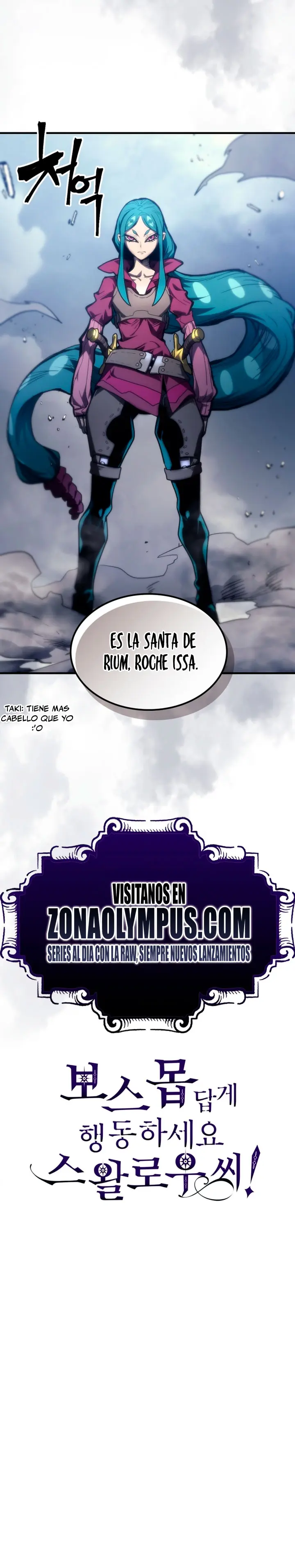 Actúe como un jefecito final, Sr. devorador Capitulo 113 página 25