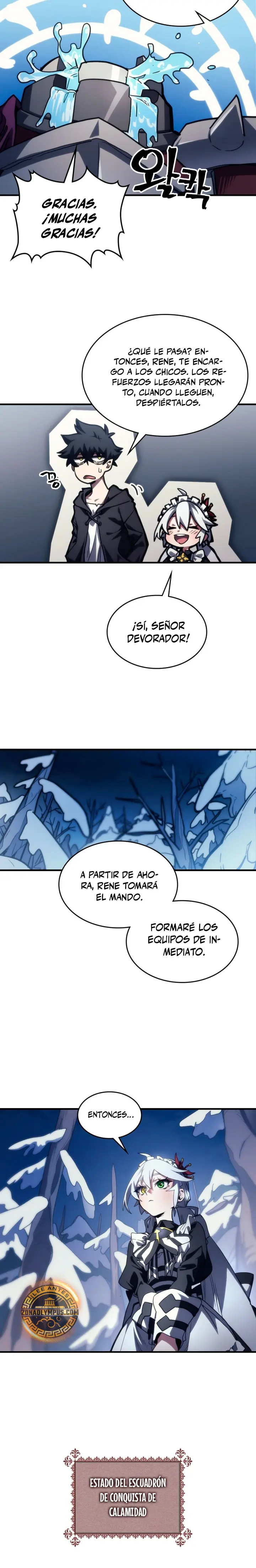 Actúe como un jefecito final, Sr. devorador Capitulo 115 página 7