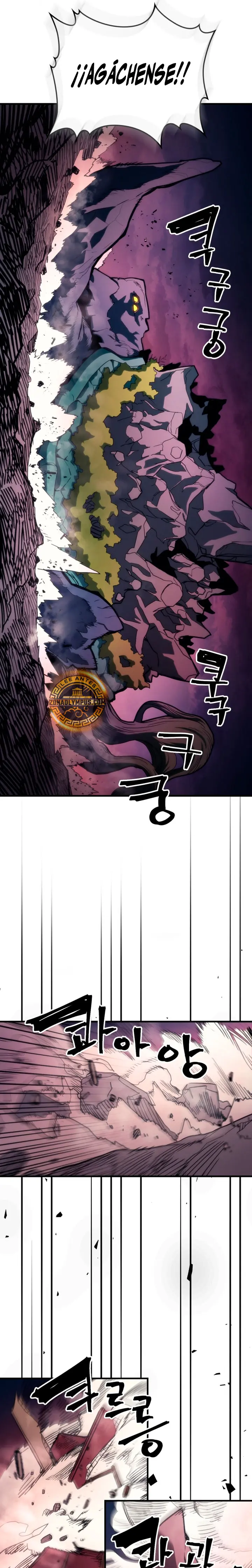 Actúe como un jefecito final, Sr. devorador Capitulo 116 página 14