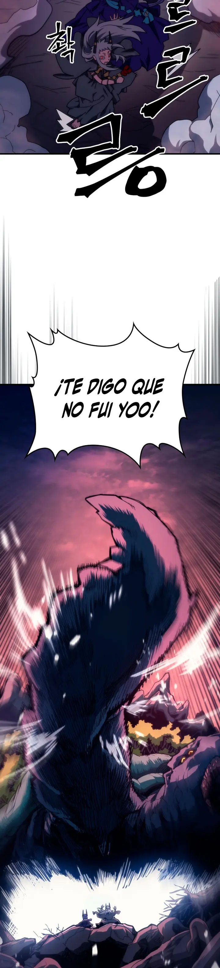 Actúe como un jefecito final, Sr. devorador Capitulo 116 página 21