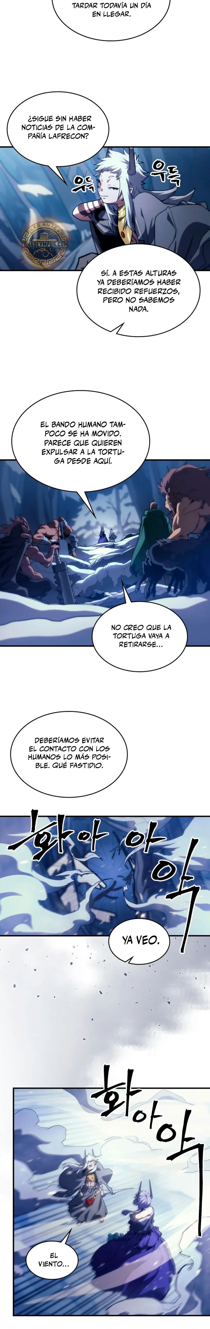 Actúe como un jefecito final, Sr. devorador Capitulo 116 página 3