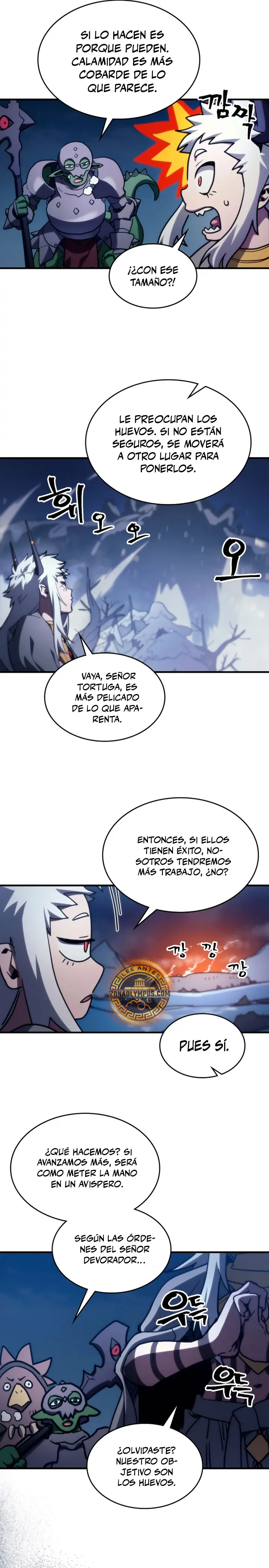 Actúe como un jefecito final, Sr. devorador Capitulo 116 página 8
