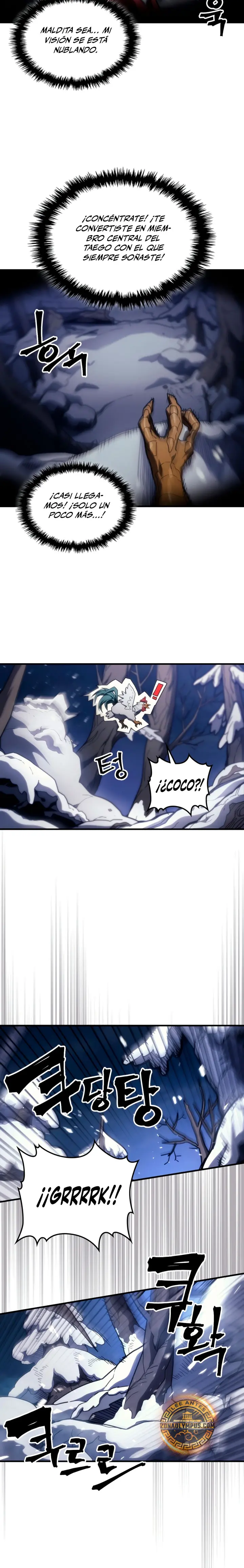 Actúe como un jefecito final, Sr. devorador Capitulo 117 página 3