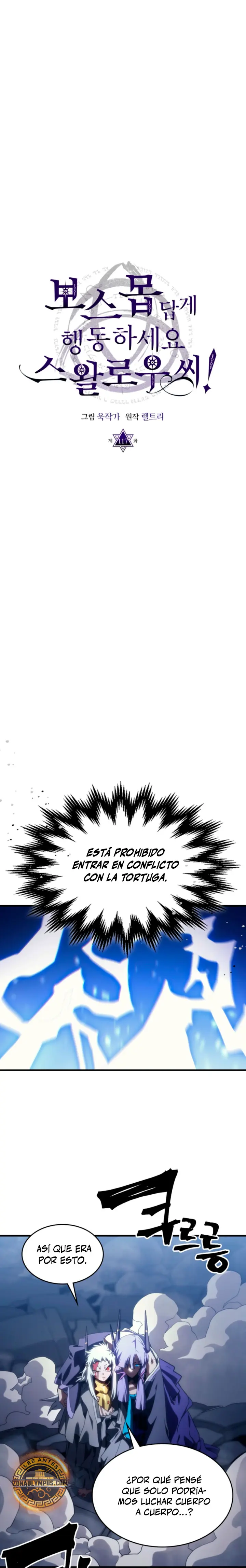 Actúe como un jefecito final, Sr. devorador Capitulo 118 página 2