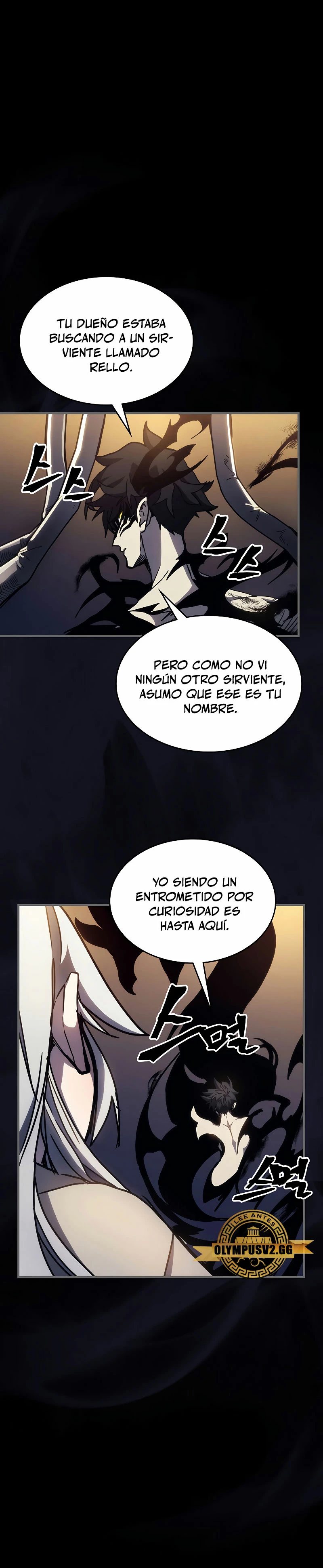 Actúe como un jefecito final, Sr. devorador Capitulo 12 página 10