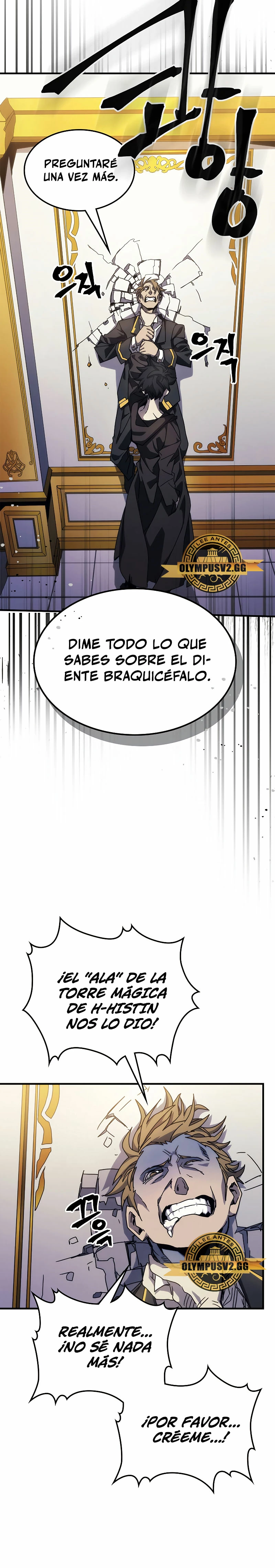 Actúe como un jefecito final, Sr. devorador Capitulo 12 página 23