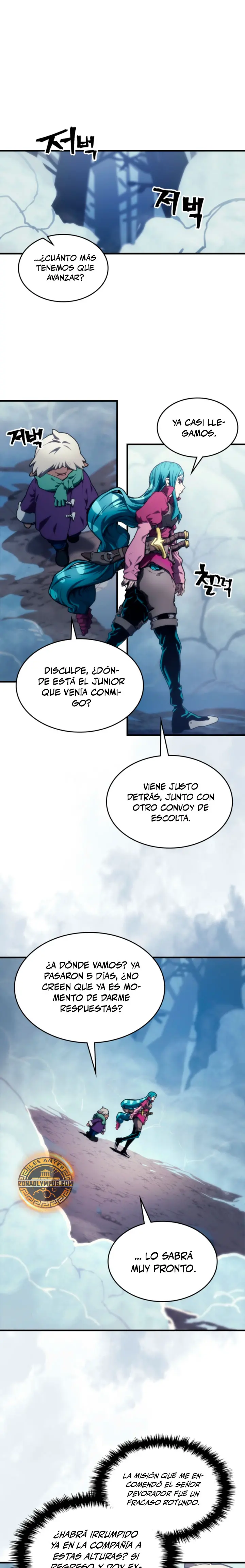 Actúe como un jefecito final, Sr. devorador Capitulo 120 página 2