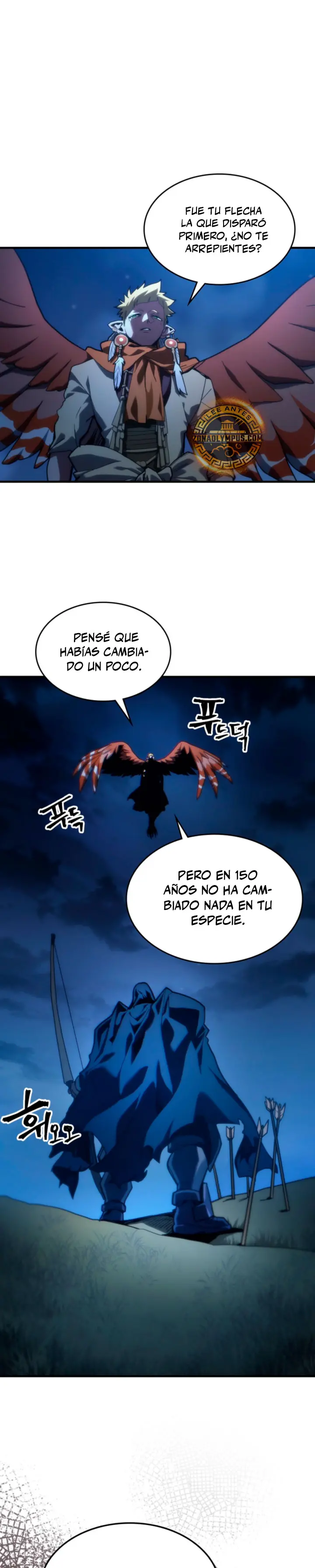Actúe como un jefecito final, Sr. devorador Capitulo 123 página 23
