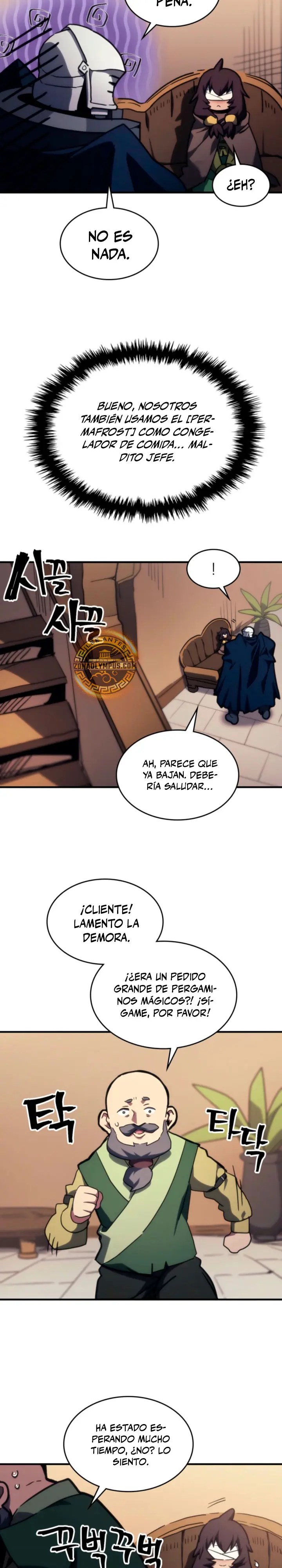 Actúe como un jefecito final, Sr. devorador Capitulo 126 página 19