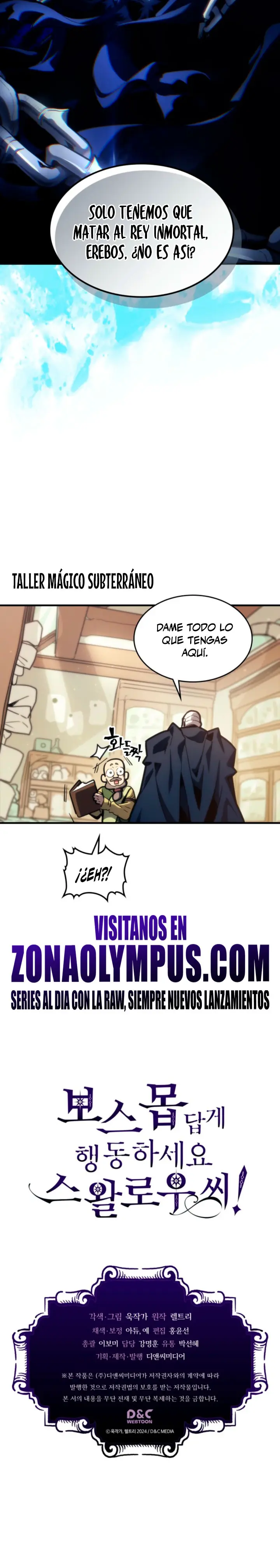 Actúe como un jefecito final, Sr. devorador Capitulo 126 página 24