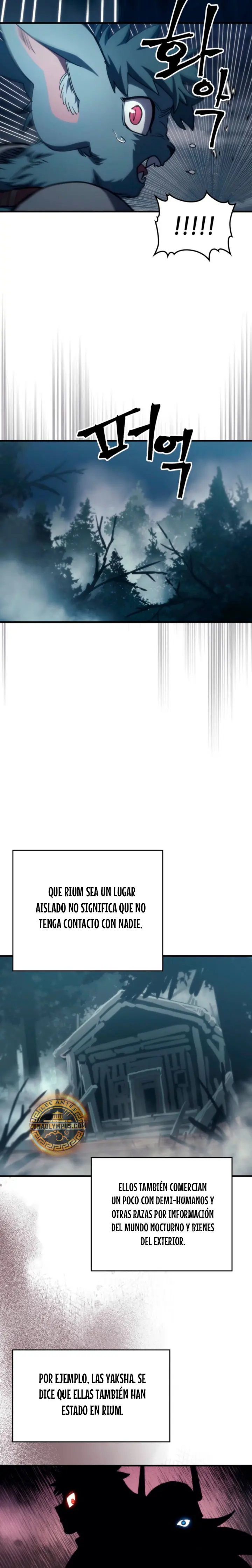 Actúe como un jefecito final, Sr. devorador Capitulo 127 página 16