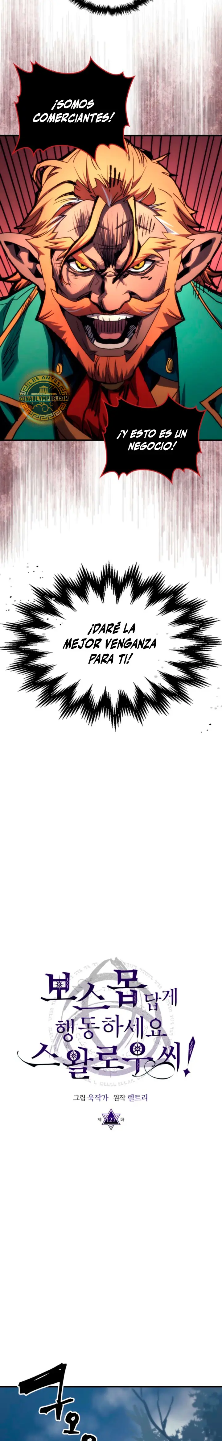 Actúe como un jefecito final, Sr. devorador Capitulo 127 página 9