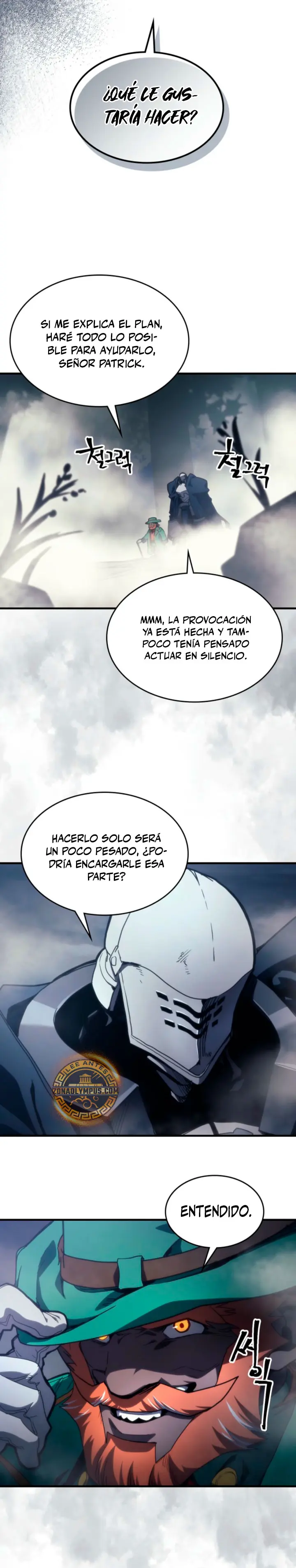 Actúe como un jefecito final, Sr. devorador Capitulo 129 página 17