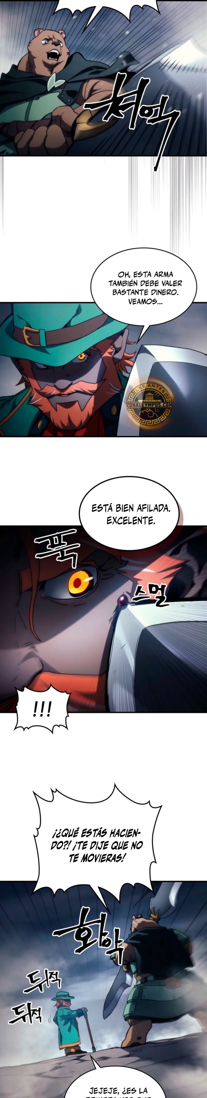 Actúe como un jefecito final, Sr. devorador Capitulo 129 página 19