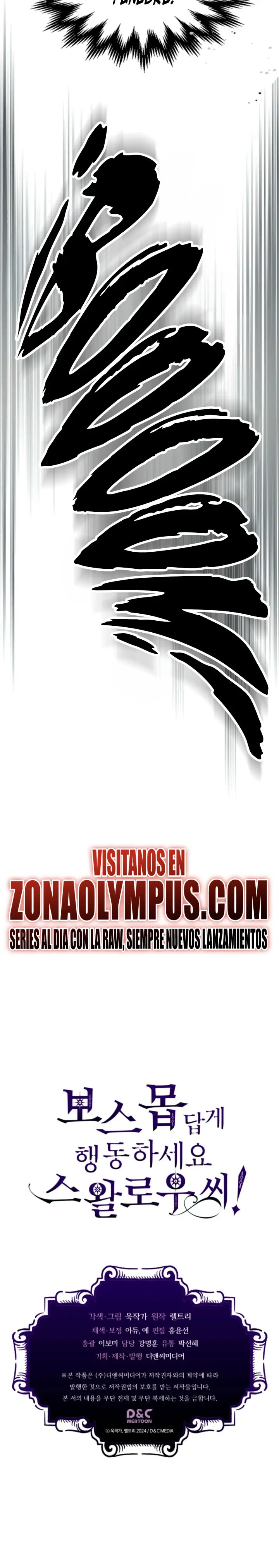 Actúe como un jefecito final, Sr. devorador Capitulo 129 página 25