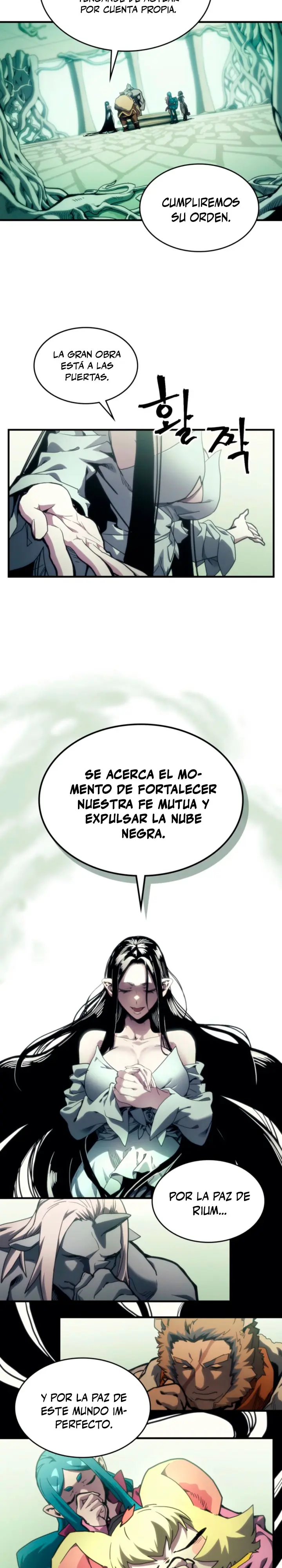 Actúe como un jefecito final, Sr. devorador Capitulo 129 página 4