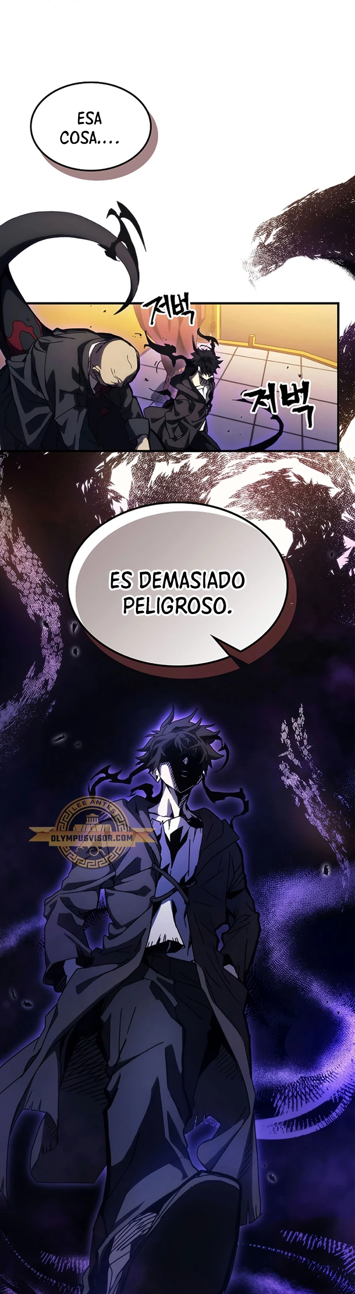 Actúe como un jefecito final, Sr. devorador Capitulo 13 página 9
