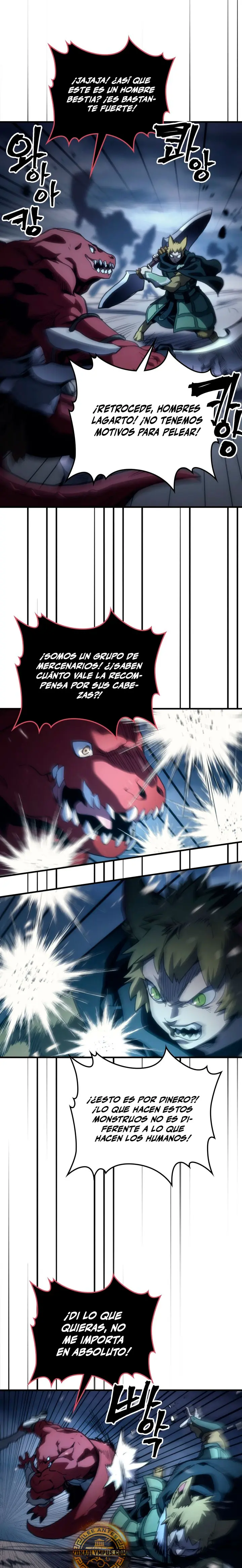 Actúe como un jefecito final, Sr. devorador Capitulo 130 página 13