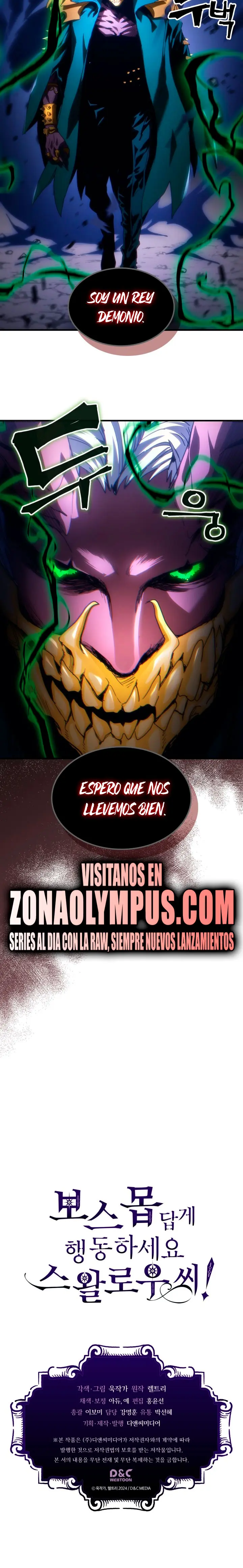 Actúe como un jefecito final, Sr. devorador Capitulo 130 página 24