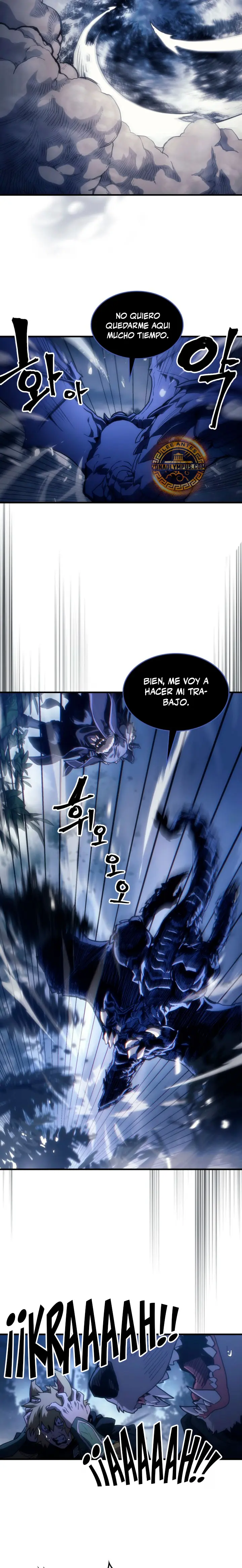 Actúe como un jefecito final, Sr. devorador Capitulo 130 página 3