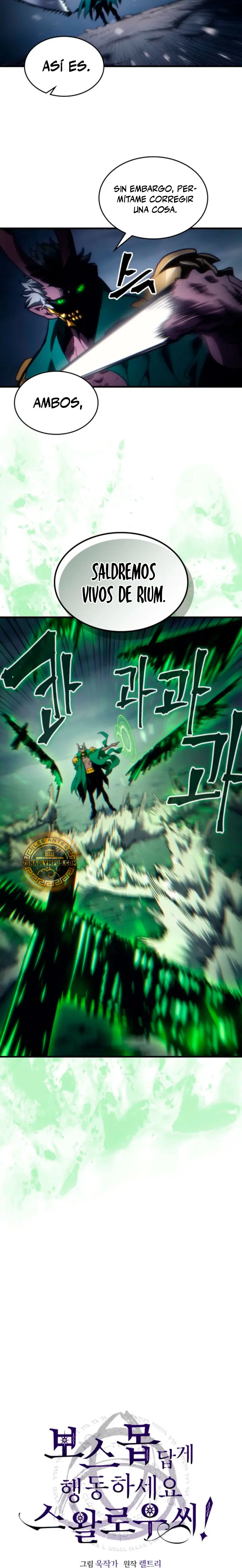 Actúe como un jefecito final, Sr. devorador Capitulo 131 página 16