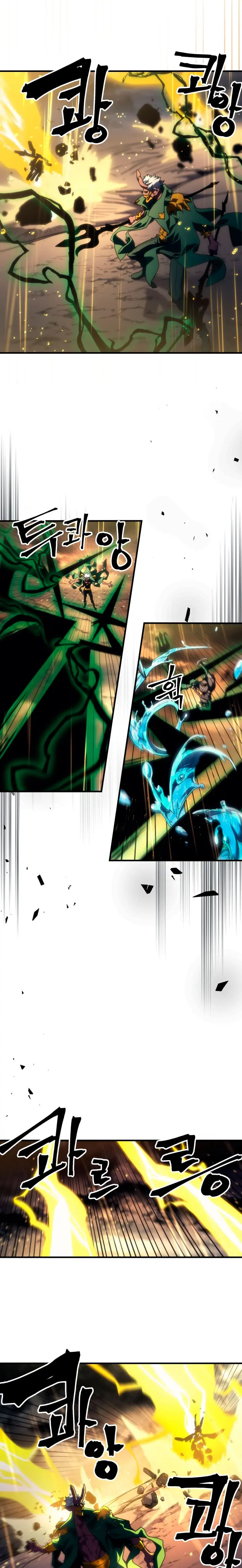 Actúe como un jefecito final, Sr. devorador Capitulo 132 página 8