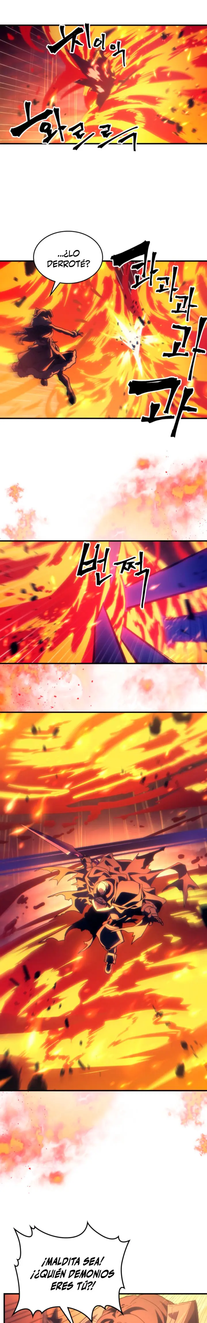 Actúe como un jefecito final, Sr. devorador Capitulo 133 página 10