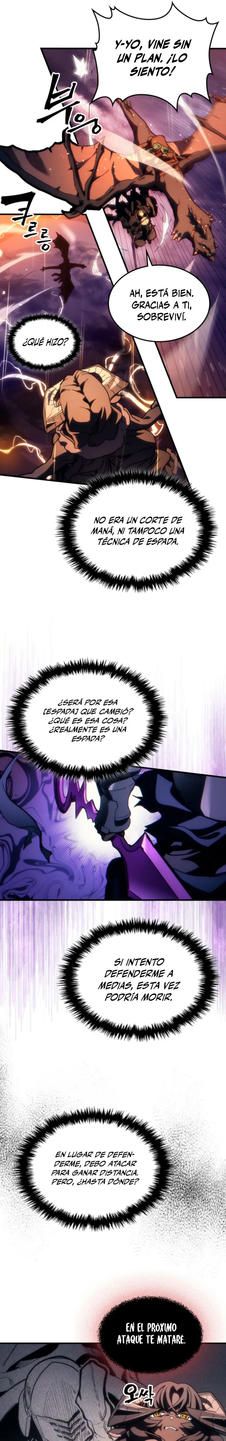 Actúe como un jefecito final, Sr. devorador Capitulo 133 página 7