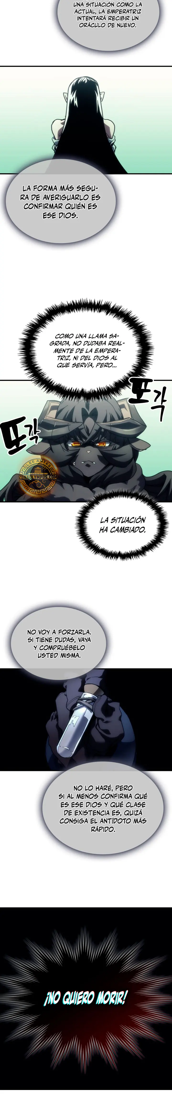 Actúe como un jefecito final, Sr. devorador Capitulo 134 página 17