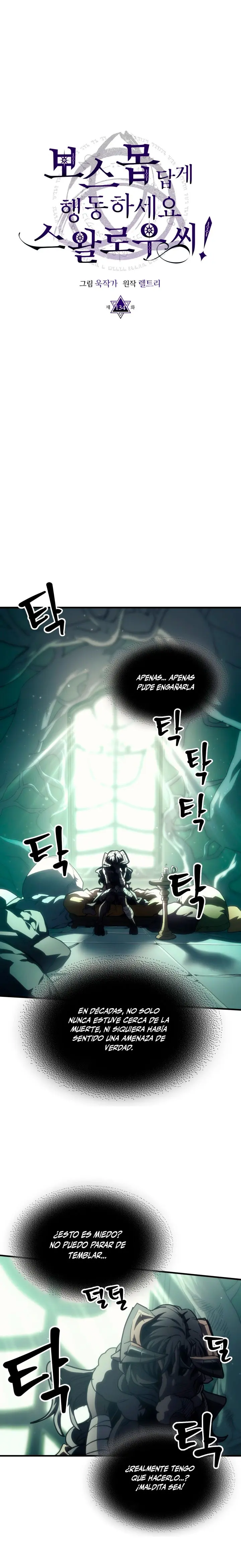 Actúe como un jefecito final, Sr. devorador Capitulo 134 página 7