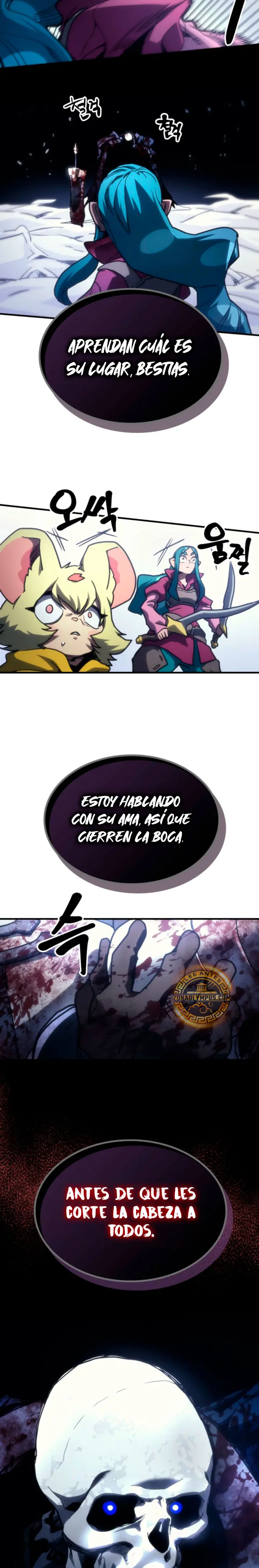 Actúe como un jefecito final, Sr. devorador Capitulo 135 página 16