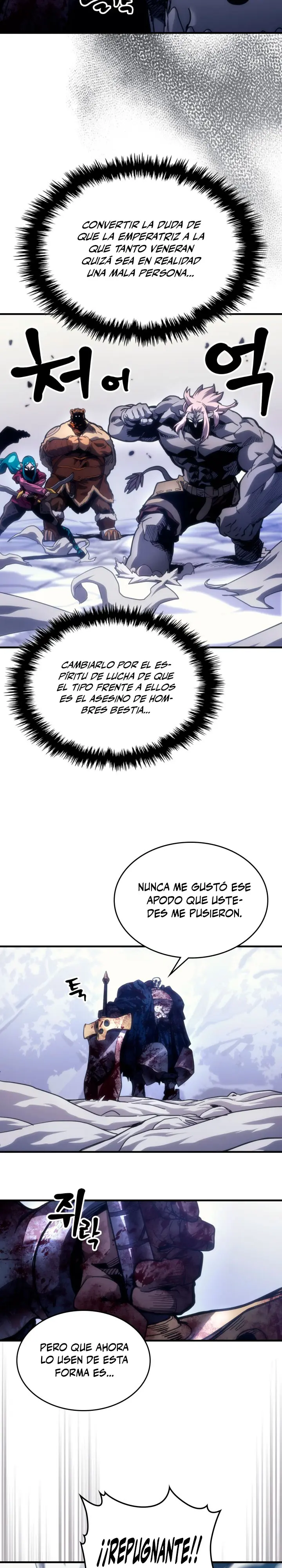 Actúe como un jefecito final, Sr. devorador Capitulo 136 página 10