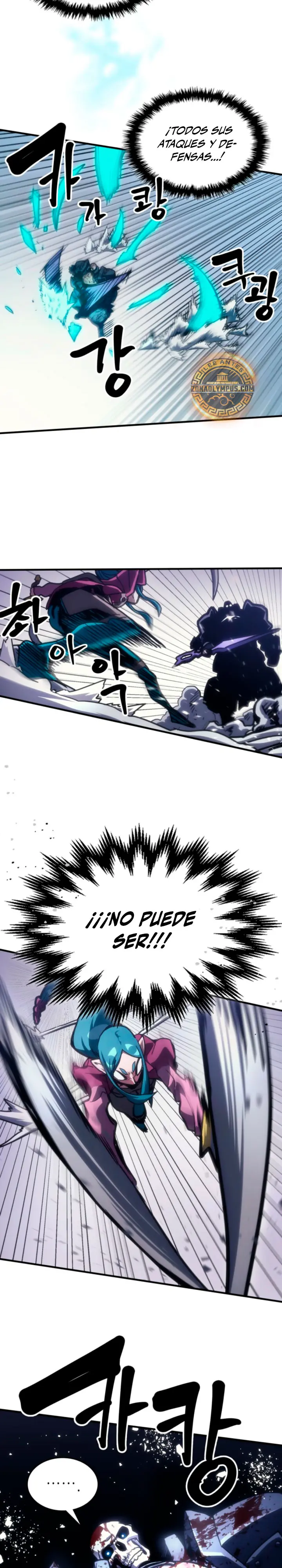 Actúe como un jefecito final, Sr. devorador Capitulo 138 página 9