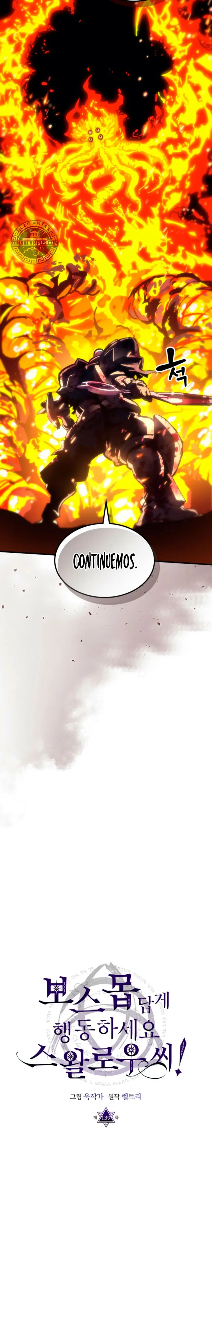 Actúe como un jefecito final, Sr. devorador Capitulo 139 página 6