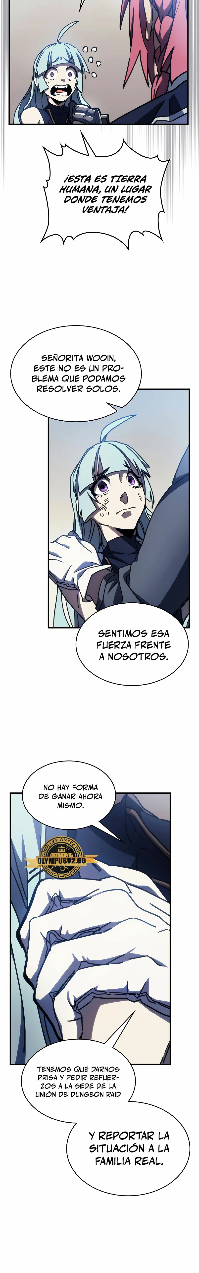 Actúe como un jefecito final, Sr. devorador Capitulo 14 página 12