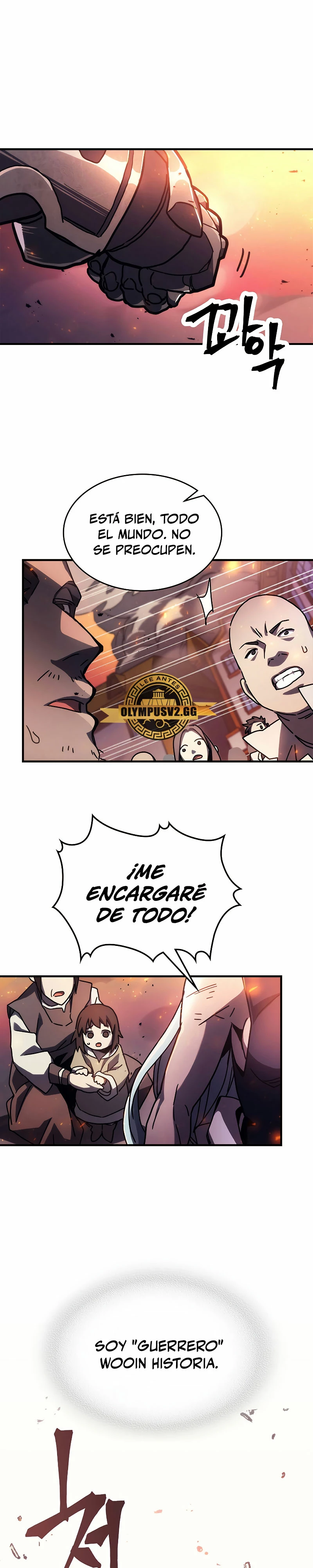 Actúe como un jefecito final, Sr. devorador Capitulo 14 página 30