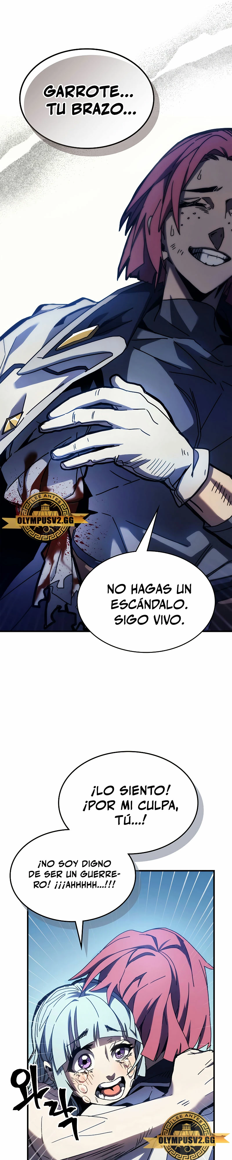 Actúe como un jefecito final, Sr. devorador Capitulo 14 página 6