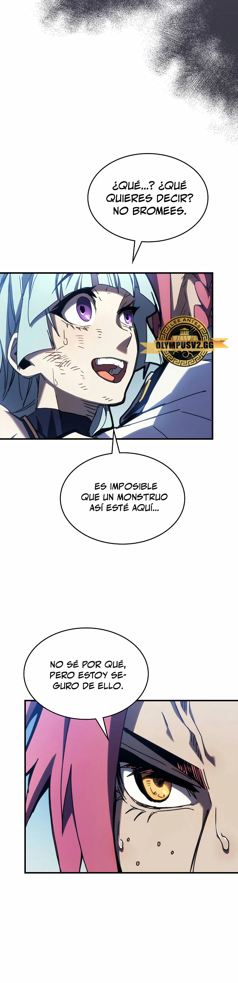 Actúe como un jefecito final, Sr. devorador Capitulo 14 página 9