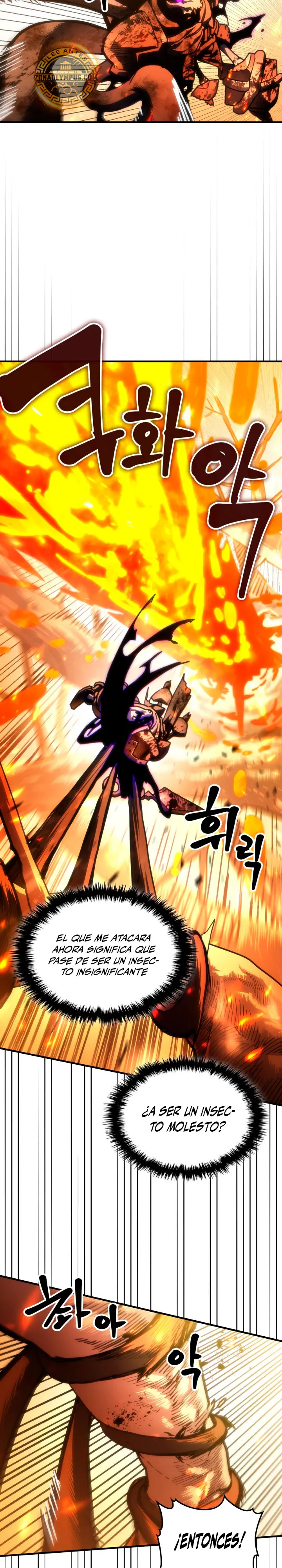 Actúe como un jefecito final, Sr. devorador Capitulo 140 página 6