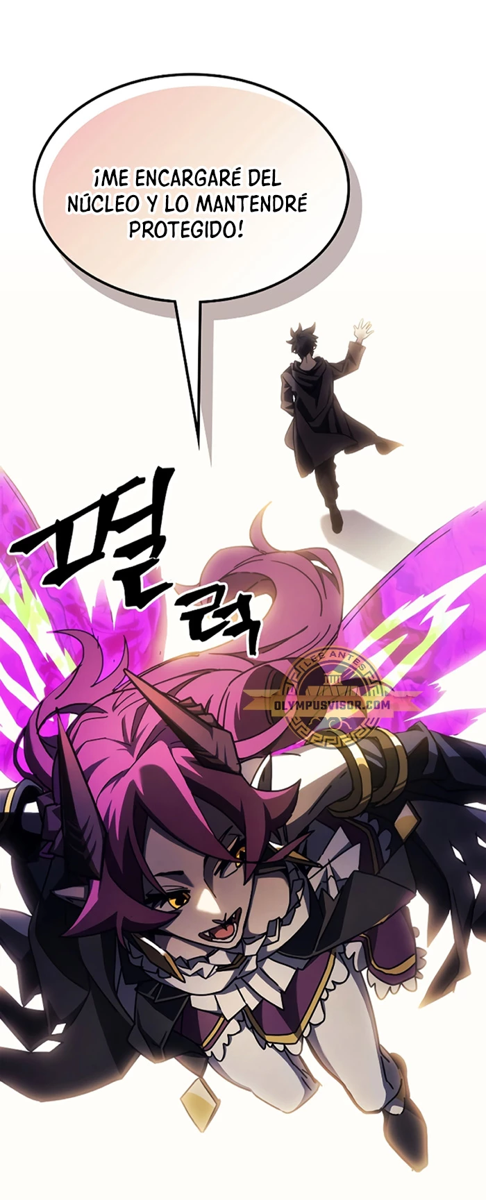Actúe como un jefecito final, Sr. devorador Capitulo 15 página 12