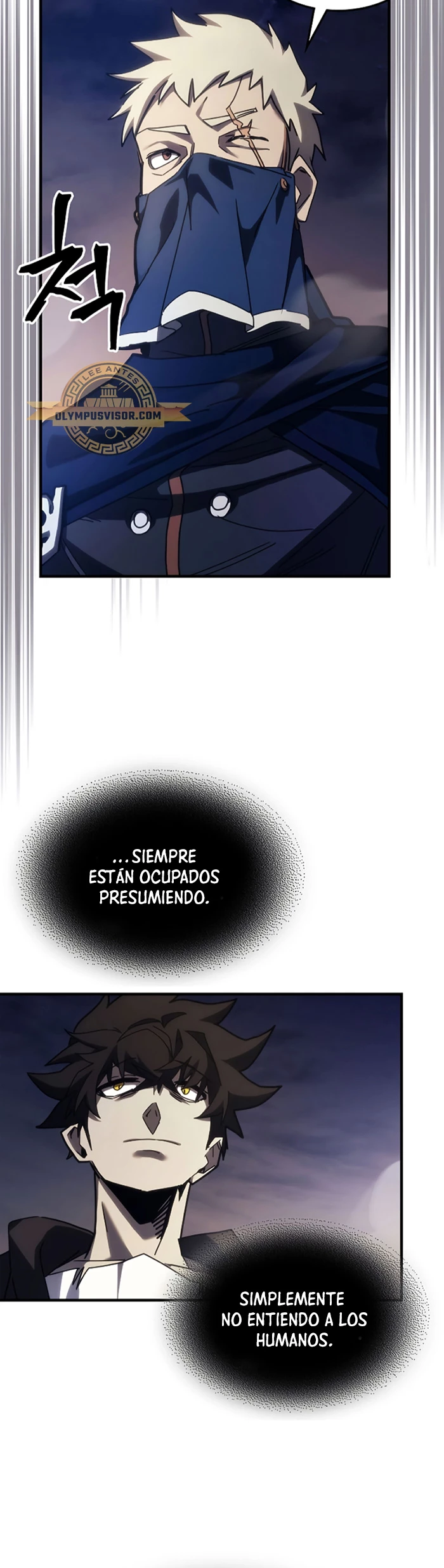 Actúe como un jefecito final, Sr. devorador Capitulo 15 página 16