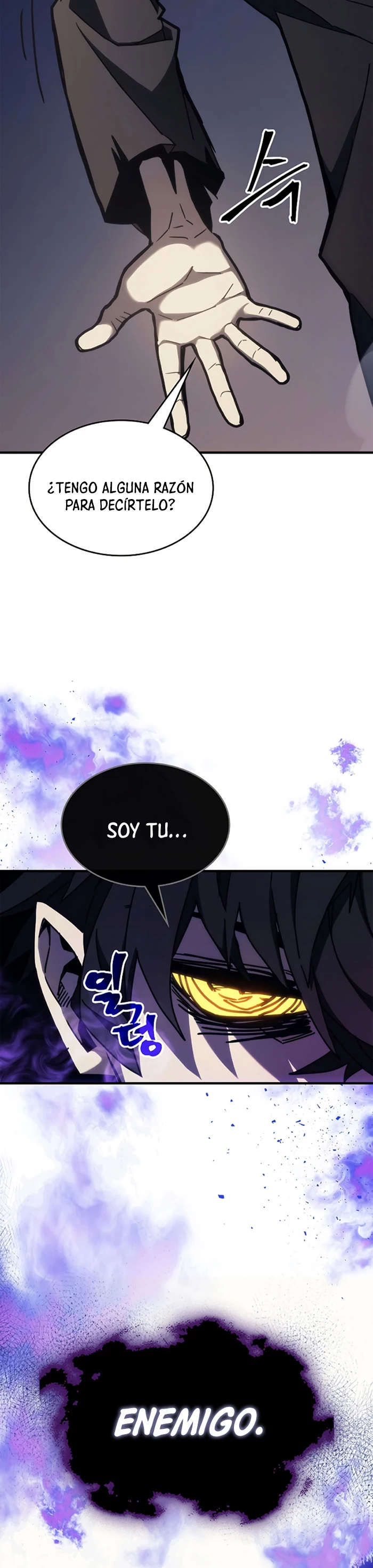 Actúe como un jefecito final, Sr. devorador Capitulo 15 página 18