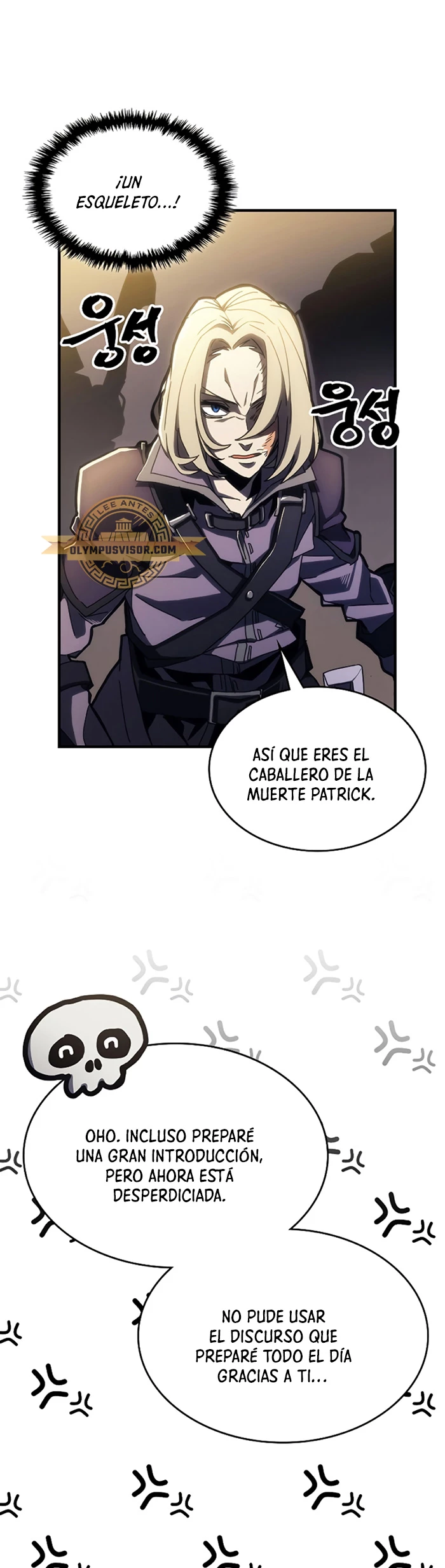 Actúe como un jefecito final, Sr. devorador Capitulo 15 página 33
