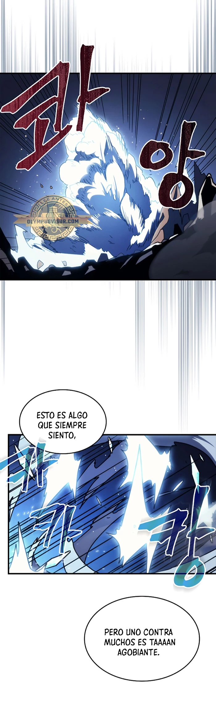 Actúe como un jefecito final, Sr. devorador Capitulo 15 página 39