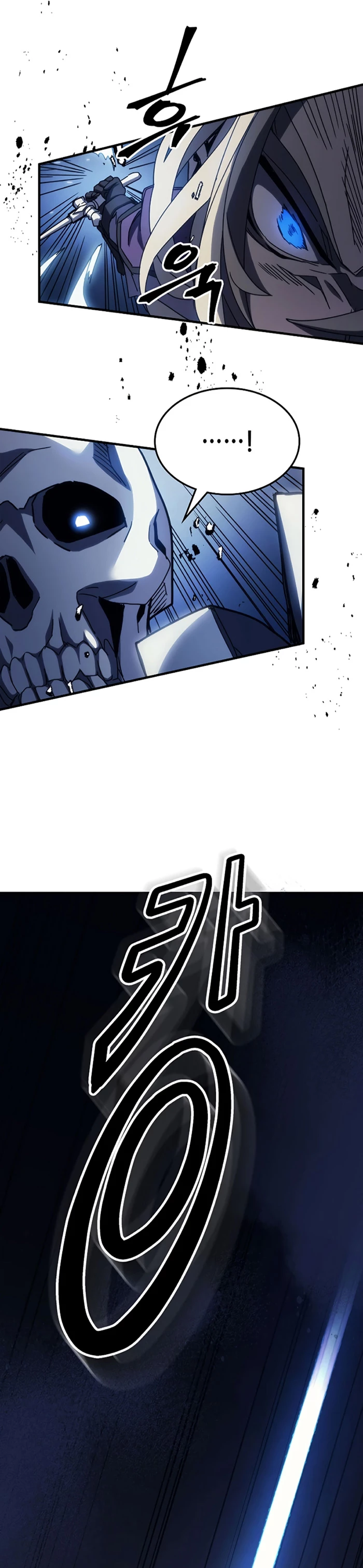 Actúe como un jefecito final, Sr. devorador Capitulo 15 página 41